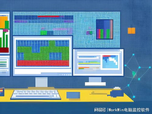 局域網(wǎng)監(jiān)控軟件中的正則表達式代碼應用實例
